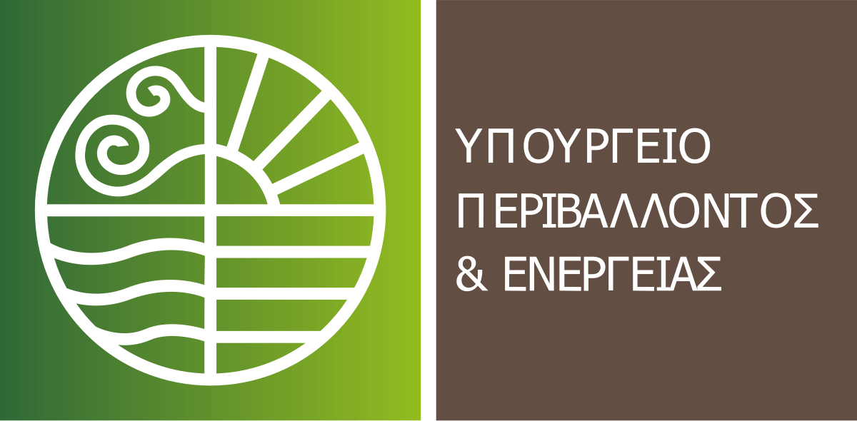 Λογότυπο Εφαρμογής